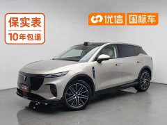 Voyah Lantu Zhiyin Four-Wheel Drive Qiankun Edition - ფოტო 1