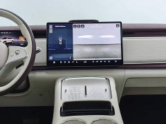 Voyah Lantu Zhiyin Four-Wheel Drive Qiankun Edition - ფოტო 12