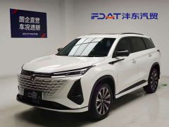 Changan CS75 PLUS Gen 3 Champion Edition 1.5T Jinghang Edition - ფოტო 1
