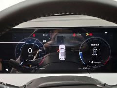 Changan CS75 PLUS Gen 3 Champion Edition 1.5T Jinghang Edition - ფოტო 16