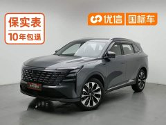 Changan CS75 PLUS 4th Gen UItra 2.0T New Blue Whale Smart Dynamic Power Edition - ფოტო 1
