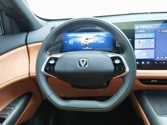 Changan CS75 PLUS 4th Gen UItra 2.0T New Blue Whale Smart Dynamic Power Edition - ფოტო 11