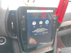 Hyundai ix35 2.0L Automatic 2WD GLS Leading Edition - ფოტო 13