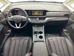 Beijing Ruisheng Wangpai M7 2.0L Automatic Long-wheelbase Business 7-seater - ფოტო 14