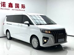 Beijing Ruisheng Wangpai M7 2.0L Automatic Long-wheelbase Business 7-seater - ფოტო 3