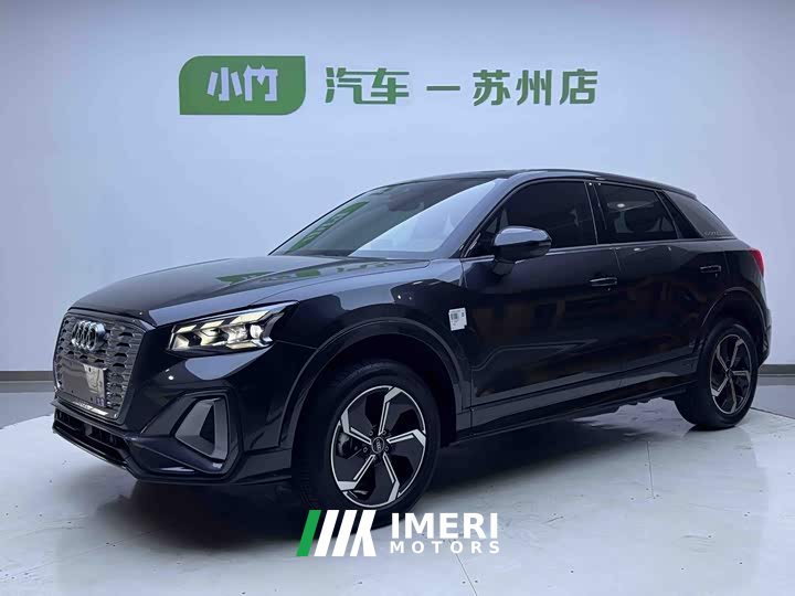 Audi Q2L e-tron Pure Electric Smart Comfort Edition - ავტომობილი ჩინეთიდან