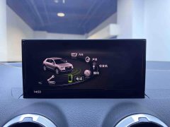 Audi Q2L e-tron Pure Electric Smart Comfort Edition - ფოტო 14