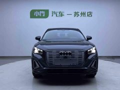 Audi Q2L e-tron Pure Electric Smart Comfort Edition - ფოტო 2