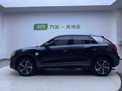 Audi Q2L e-tron Pure Electric Smart Comfort Edition - ფოტო 7