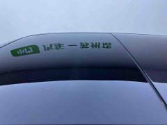 Audi Q2L e-tron Pure Electric Smart Comfort Edition - ფოტო 8