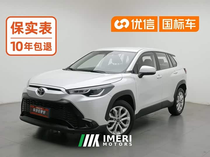 Toyota Frontlander 2.0L CVT Elite - ავტომობილი ჩინეთიდან