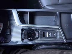 Haval Chitu Jingxiang Edition 1.5T Purple Copper Rabbit - ფოტო 16