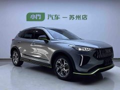 Haval Chitu Jingxiang Edition 1.5T Purple Copper Rabbit - ფოტო 3