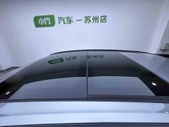 Haval Chitu Jingxiang Edition 1.5T Purple Copper Rabbit - ფოტო 8