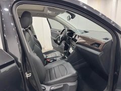 Volkswagen Touareg 280TSI FWD Luxury Edition - ფოტო 4