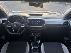 Volkswagen Tanyoung 1.5L Automatic Smart Connected Edition - ფოტო 13