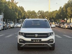 Volkswagen Tanyoung 1.5L Automatic Smart Connected Edition - ფოტო 2