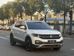 Volkswagen Tanyoung 1.5L Automatic Smart Connected Edition - ფოტო 3
