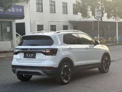 Volkswagen Tanyoung 1.5L Automatic Smart Connected Edition - ფოტო 5