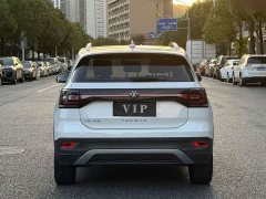 Volkswagen Tanyoung 1.5L Automatic Smart Connected Edition - ფოტო 6