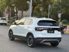 Volkswagen Tanyoung 1.5L Automatic Smart Connected Edition - ფოტო 7
