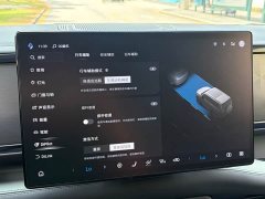 Fangchengbao Leopard 5 Explorer Edition - ფოტო 20