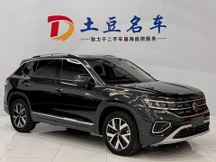 Volkswagen Taos 280TSI FWD Luxury Plus Advanced Edition - ფოტო 3