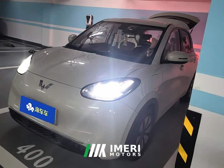 Wuling Binguo 333km Lingxi Connected Plus - ავტომობილი ჩინეთიდან