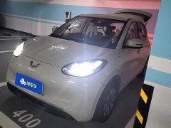 Wuling Binguo 333km Lingxi Connected Plus - ფოტო 1