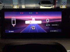 Wuling Binguo 333km Lingxi Connected Plus - ფოტო 14