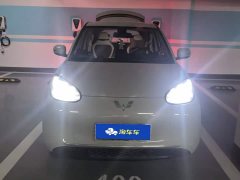 Wuling Binguo 333km Lingxi Connected Plus - ფოტო 2