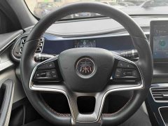 BYD Qin PLUS EV 400KM Luxury - ფოტო 11