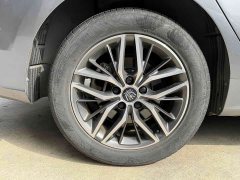 BYD Qin PLUS EV 400KM Luxury - ფოტო 9