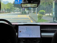 GAC Aion M8 Master Series Dual Engine Premium Version - ფოტო 15