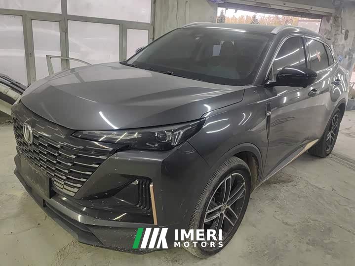 Changan CS55 PLUS 2nd Generation 1.5T DCT Pilot Edition