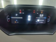 Changan CS55 PLUS 2nd Generation 1.5T DCT Pilot Edition - ფოტო 14