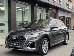 Audi Q5L 40 TFSI Luxury Dynamic - ფოტო 1