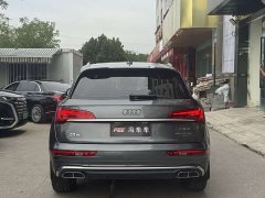 Audi Q5L 40 TFSI Luxury Dynamic - ფოტო 14