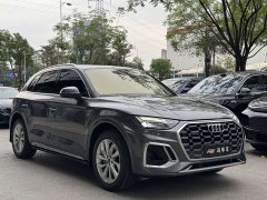 Audi Q5L 40 TFSI Luxury Dynamic - ფოტო 2