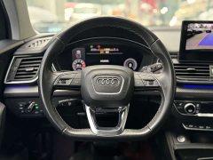 Audi Q5L 40 TFSI Luxury Dynamic - ფოტო 5