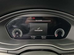 Audi Q5L 40 TFSI Luxury Dynamic - ფოტო 7