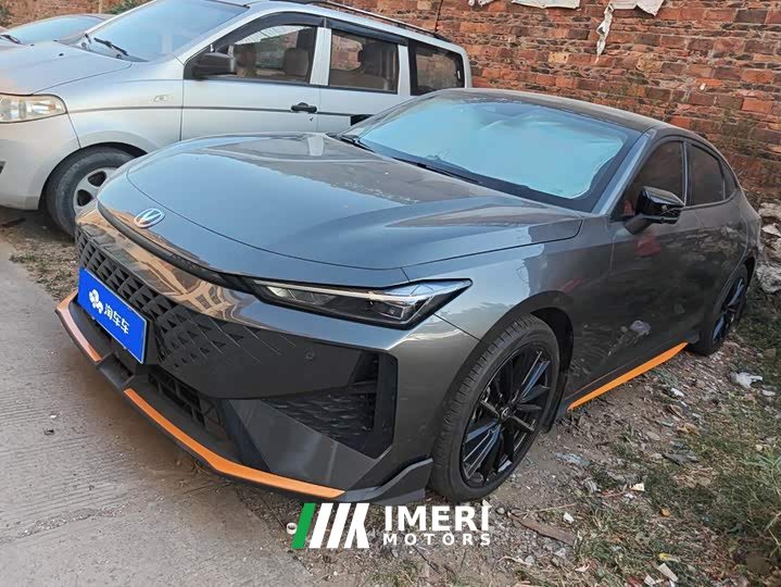 Changan UNI-V 1.5T 500Bar Luxury Sport Edition