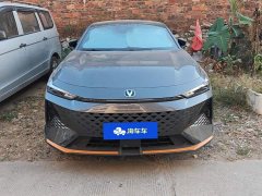 Changan UNI-V 1.5T 500Bar Luxury Sport Edition - ფოტო 2