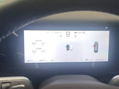 Changan Titanium 7 190KM Four-Wheel Drive Ultra Edition - ფოტო 14