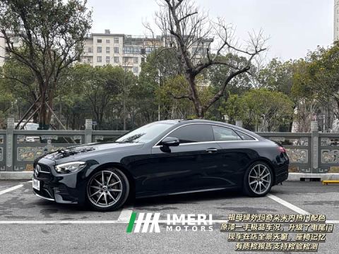 2021 Mercedes-Benz E-Class (Imported) E 260 Coupe - ავტომობილი ჩინეთიდან