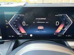 BMW i5 eDrive 40L M Sport Package - ფოტო 12