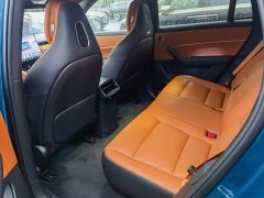 AITO M6 Extended Range Ultra - ფოტო 5