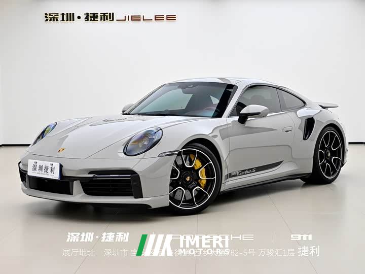 Porsche 911 Turbo S 3.7T
