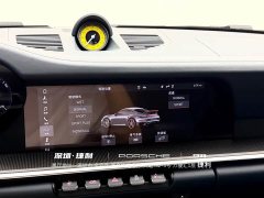 Porsche 911 Turbo S 3.7T - ფოტო 18