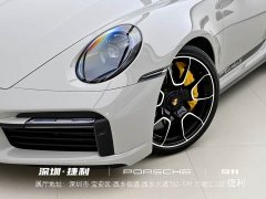 Porsche 911 Turbo S 3.7T - ფოტო 3